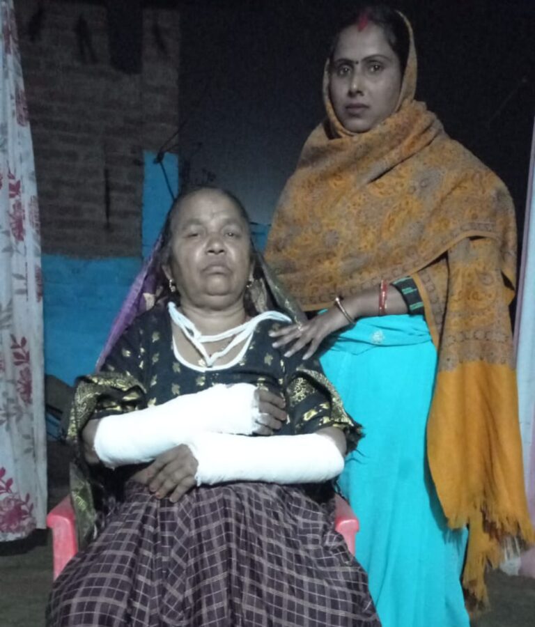 कोतवाली पलिया में घटी शर्मसार घटना, बुरी नियत से औरत को दबोचा