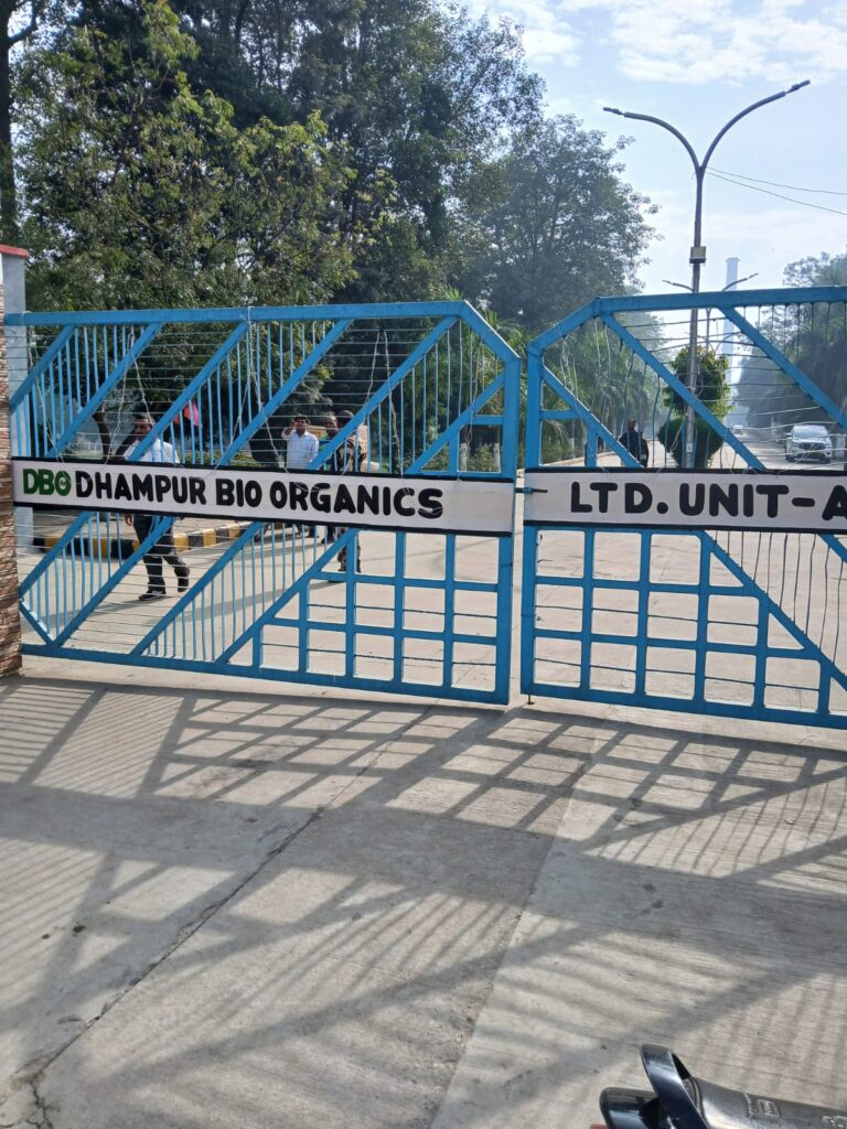 डी एस एम शुगर मिल असमोली गन्ना मिल पर इनकम टैक्स का छापा, विभाग की बड़ी कार्रवाई