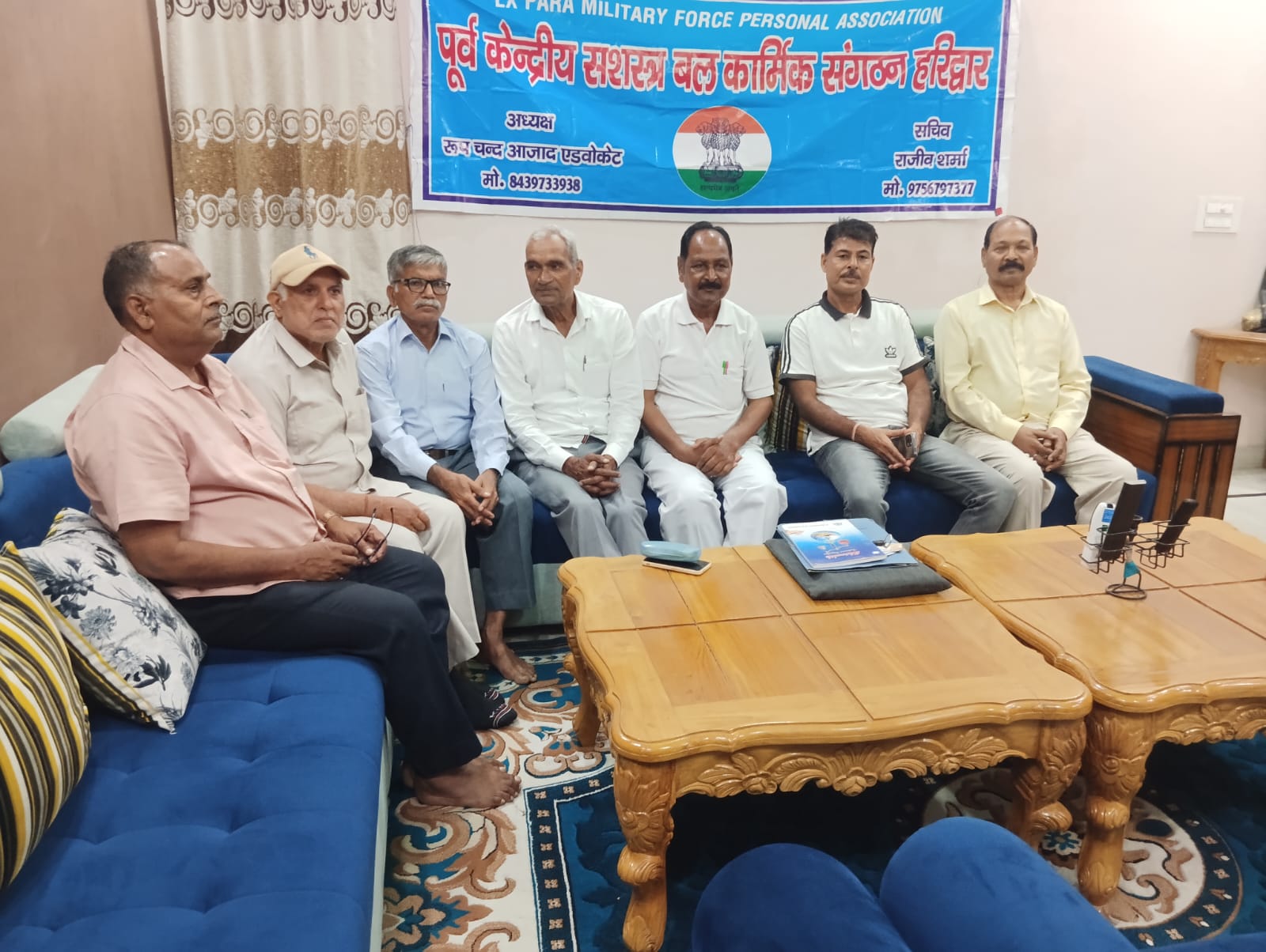 पूर्व केंद्रीय शस्त्र पुलिस बल कार्मिक वेलफेयर एसोसिएशन की मासिक संगोष्ठी सम्पन्न, पेंशन एरियर व CGHS सुविधाओं पर हुई चर्चा