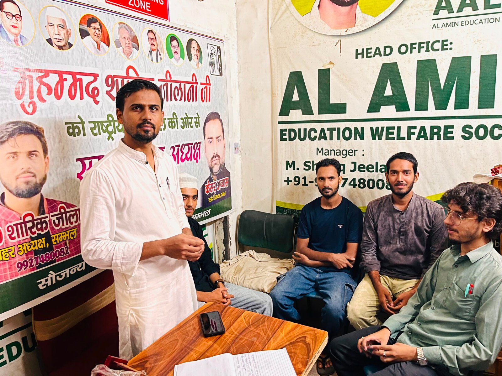 राष्ट्रीय लोक दल की बैठक: संगठन की मजबूती और बूथ स्तर की तैयारियों पर दिया गया ज़ोर।