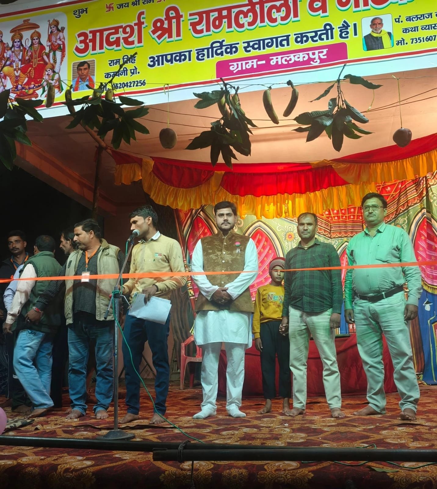 रामलीला उद्घाटन समारोह में शामिल हुए नूरपुर विधानसभा से समाजवादी के संभावित प्रत्याशी: राजा भैया रजत त्यागी
