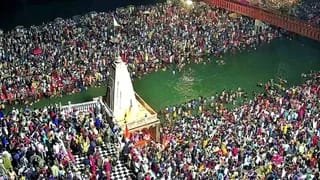 अर्धकुंभ में गंगा घाटों की सुरक्षा होगी हाईटेक, 82.13 लाख रुपये से लगेंगे एआई आधारित सीसीटीवी कैमरे