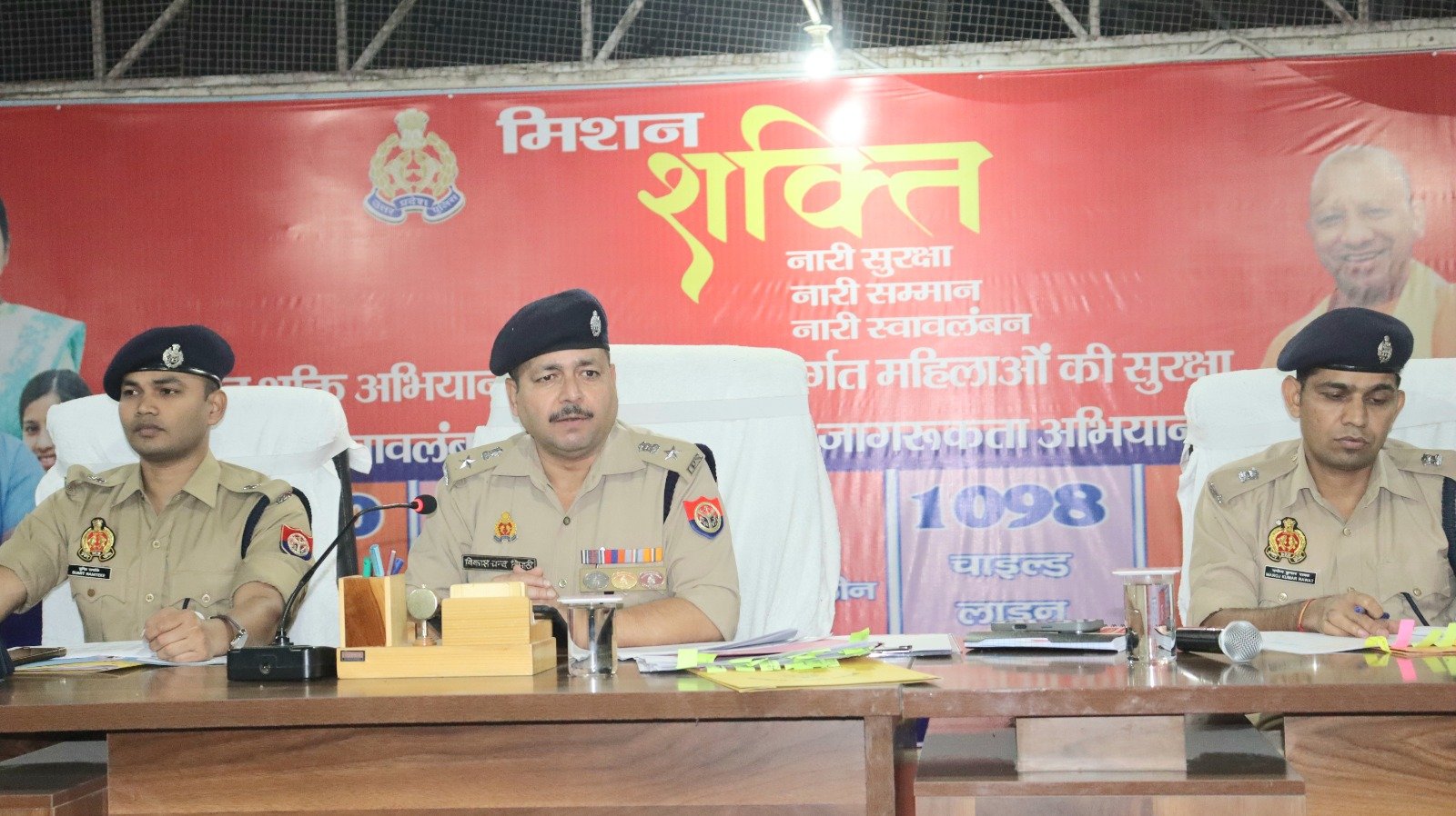 जनशिकायतों के निस्तारण में लापरवाही बर्दाश्त नहीं:एसपी,‎आईजीआरएस प्रार्थना पत्रों का समयसीमा में गुणवत्तापूर्ण निस्तारण करने के निर्देश‎