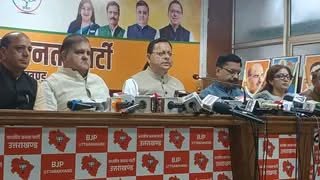 सीएम धामी का ऐलान: भाजपा की पदयात्रा खोलेगी कांग्रेस की ‘न्याय यात्रा’ की पोल